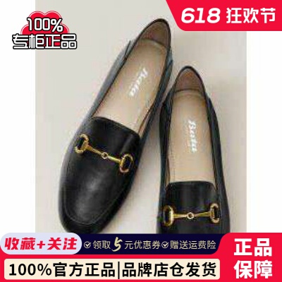 专柜拔佳2026春款女鞋乐福鞋时尚简约通勤一脚蹬单鞋17526AA6