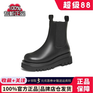 TATA他她英伦风切尔西靴女靴显瘦加绒厚底烟筒靴时装靴GXB01DD4