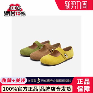 休闲平底单鞋 专柜正品 懒人全包勃肯鞋 女鞋 D3189CQ5 百思图2025秋款