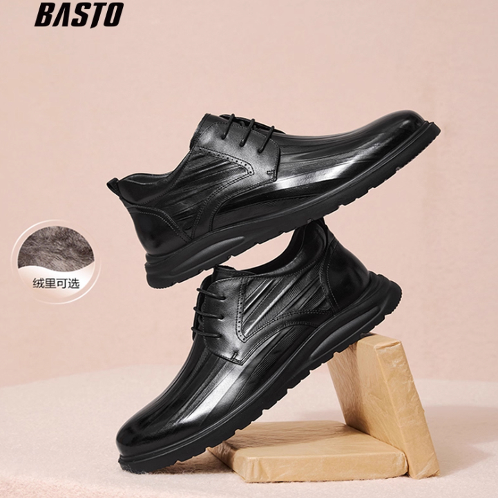 专柜正品百思图2025冬新款男鞋时尚真皮商务通勤休闲皮鞋50537DM5