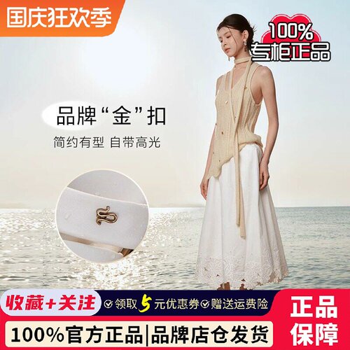 百思图夏季新款时尚通勤舒适羊皮一字拖平底外穿女凉拖鞋TY414BT5