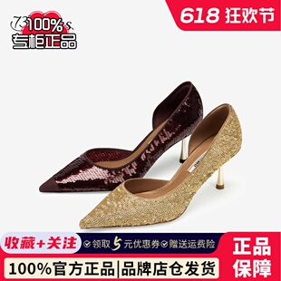 73hours女鞋春季新款尖头细跟高跟鞋奥赛款婚鞋单鞋AAG81AQ5