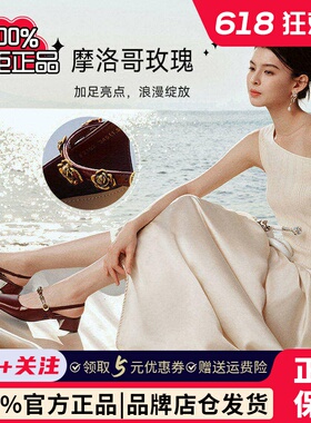 百思图夏季新款气质法式粗跟包头后空女红玫瑰玛丽珍凉鞋F2162BH5