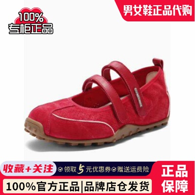 专柜正品百丽2025夏款女鞋酒心糖芭蕾运动玛丽珍鞋德训鞋D8L1DBQ5