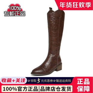 百思图流浪者24秋冬商场新款 西部牛仔长靴骑士靴显瘦女靴M5321DG4