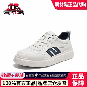 专柜正品百丽2025春新厚底增高小白板德训运动休闲板鞋8SL01AM5