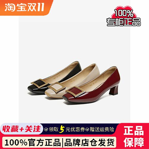 百思图2026春新款气质通勤方扣红色婚鞋粗跟女高跟鞋单鞋K5803AQ6
