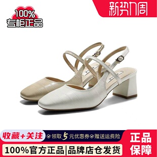 F5Q1DBH6 女真皮简约气质包头舒适粗高跟凉鞋 专柜正品 百丽2026夏款