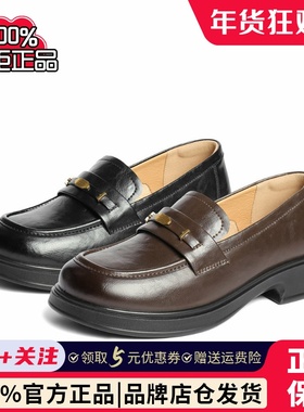 森达乐福鞋女款2025秋季新款商场同款简约通勤单鞋XPW01CA5