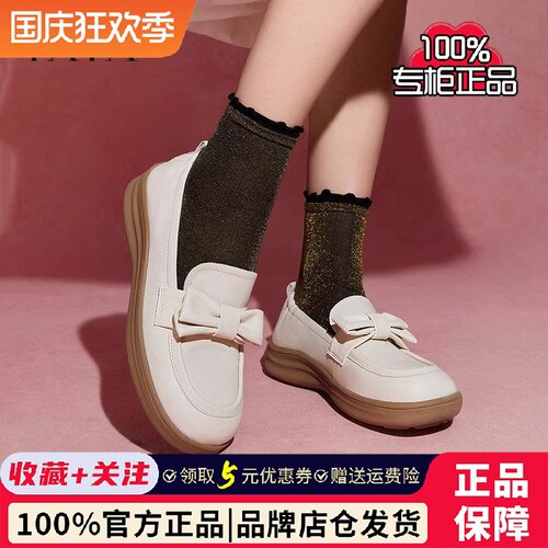 TATA他她专柜正品牛皮一脚蹬乐福鞋女鞋子单鞋小皮鞋秋季7A420CA4