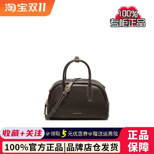 百丽包包女25冬商场同款云贝包牛皮波士顿包BL881AX6