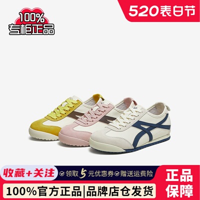 百思图2025秋季商场新款薄款德训鞋内女休闲运动鞋X2391CM5