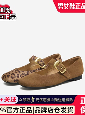 TATA他她女鞋狂想曲2025秋时尚百搭女玛丽珍鞋真皮低跟鞋7H003CQ5