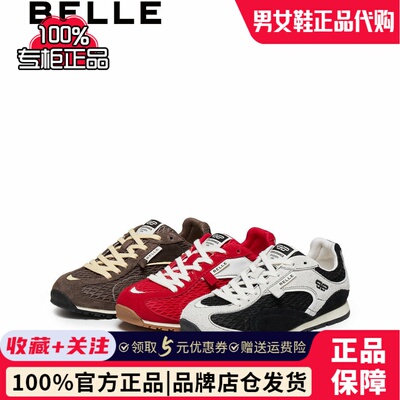 专柜正品百丽2025秋款女鞋网面复古薄底德训鞋运动休闲鞋B2814CM5