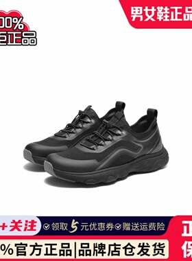 专柜正品百丽厚底健步鞋男士2026夏款透气休闲运动鞋9CJ01BM6