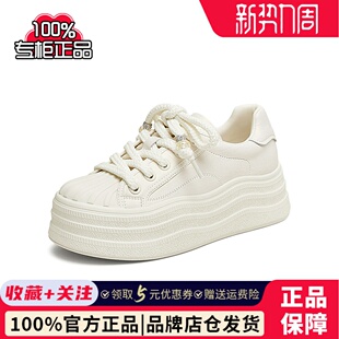 新款 TATA 休闲女板鞋 运动时尚 CT901AM5 他她2025春商场同款