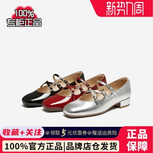 2025新款 浅口单鞋 7G401AQ5 小皮鞋 TATA他她千金玛丽珍复古红色女鞋