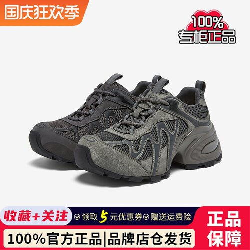 百思图2026春商场新款透气加绒厚底老爹鞋运动女休闲鞋G0720AM6