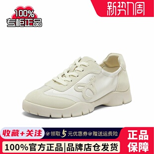 TH022AM5 百搭牛剖皮厚底鱼骨运动单鞋 Bata休闲鞋 女2025春商场新款