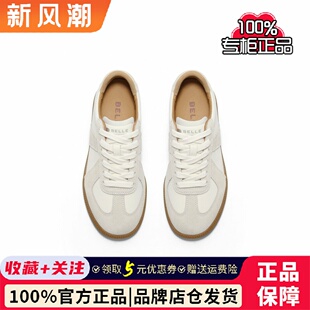 百丽内增高复古德训鞋女鞋子商场同款舒适运动休闲鞋D5M1DAM5