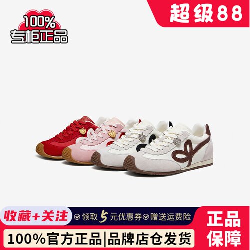 TATA他她半糖信号女鞋红色休闲阿甘鞋休闲新年运动鞋新款GXW04AM6