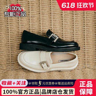 73hours女鞋秋季新款通勤羊皮一脚蹬乐福鞋女小皮鞋