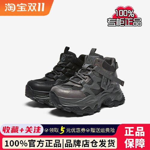 百思图冬季新款老爹鞋厚底小个子潮流街头女休闲运动鞋B6092DD5