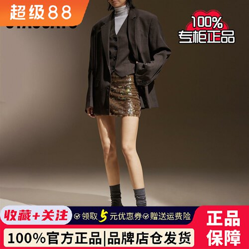 STACCATO专柜许愿币英伦风乐福鞋小皮鞋粗跟单鞋女鞋子EOQ15AA5