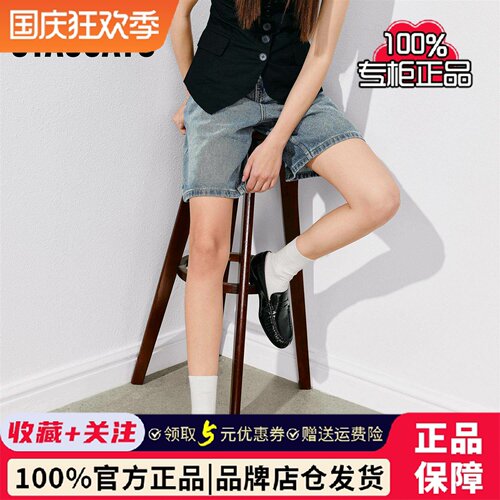 思加图2026新款英伦风复古乐福鞋一脚蹬单鞋粗跟女鞋子Y3308AA6