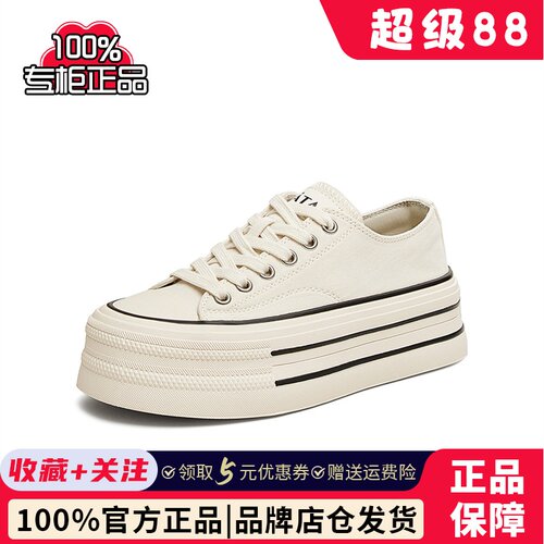TATA他她厚底帆布鞋女2025春新款百搭黑色板鞋休闲鞋女款WP801AM5