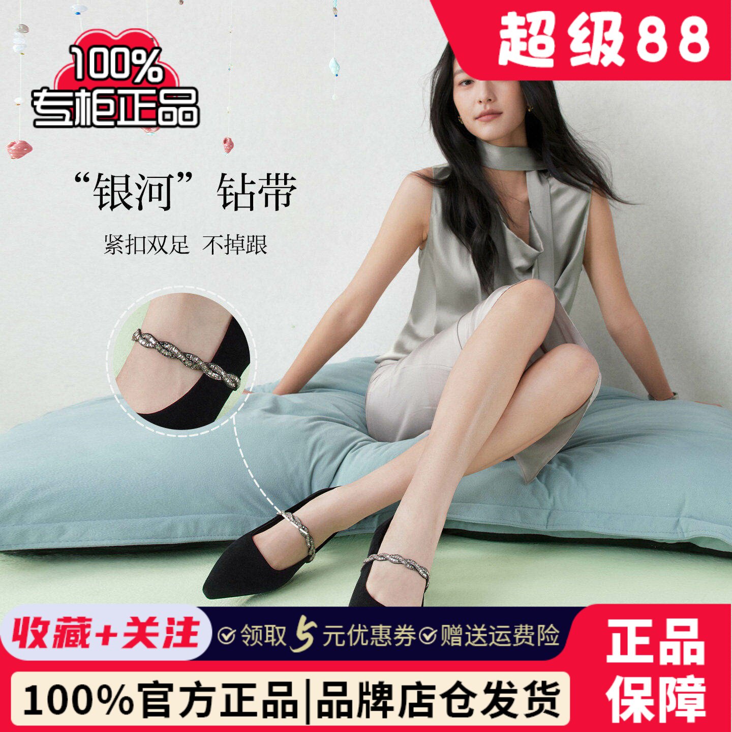 百思图26夏商场新款尖头粗跟绒面高跟鞋玛丽珍法式女单鞋W0128AQ6