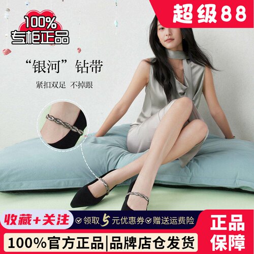 百思图26夏商场新款尖头粗跟绒面高跟鞋玛丽珍法式女单鞋W0128AQ6