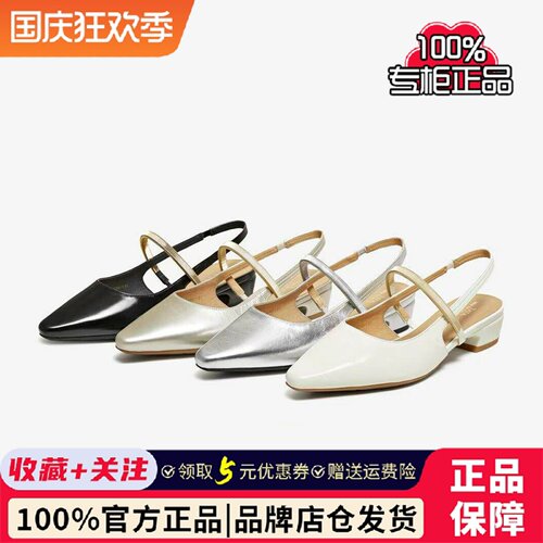 TATA他她女鞋2026夏季款休闲鞋包头凉鞋百搭外穿后空女鞋CNR01BH6