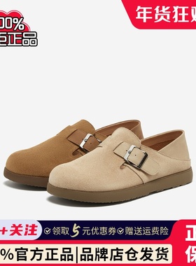 百思图2024秋季商场新款复古休闲全包勃肯鞋平底女单鞋BG318CA4