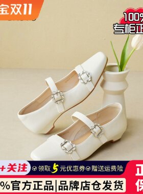 百思图秋季新款商场同款法式方扣玛丽珍鞋简约通勤女单鞋浅口单鞋