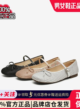 TATA他她法式复古玛丽珍鞋女鞋气质平底单鞋2025春季新款JPL01AQ5