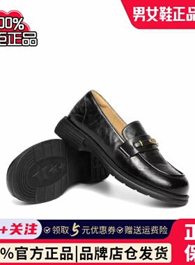 专柜正品百丽元宝复古乐福鞋女2026春款黑色小皮鞋单鞋子F6S1DAA6