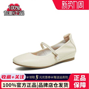 晚晚鞋 TATA他她法式 浅口粗跟单鞋 女鞋 2025春WZL05AQ5 气质玛丽珍鞋