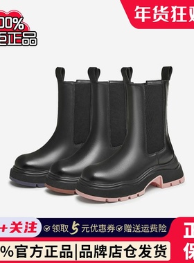 Tata他她2024冬季新款休闲厚底切尔西靴短靴烟筒靴女靴子WJZ02DZ4