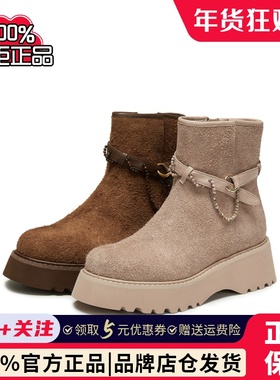 真美诗2025冬季新款牛皮复古珠链波嬉风时装靴厚底短靴女YYM80DZ5