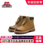 又见旷野大黄靴2024秋新马丁靴工装 明星同款 百丽男鞋 靴8MQ01DD4