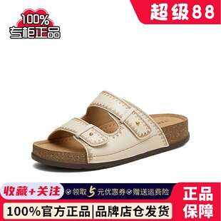 天美意复古厚底沙发勃肯拖鞋女沙滩休闲凉鞋2025夏季新款CGL01BL5