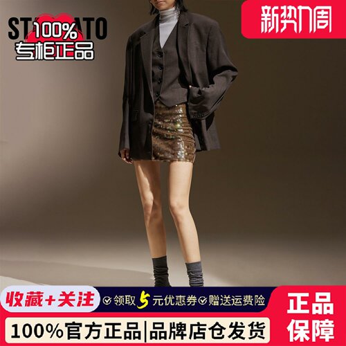 STACCATO专柜许愿币英伦风乐福鞋小皮鞋粗跟单鞋女鞋子EOQ15AA5