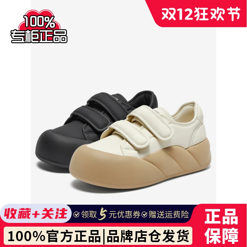 百思图24春商场新款魔术贴百搭松糕厚底女休闲面包小白鞋NC703AM4