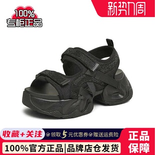 新款 2025夏季 BL031BL5 女外穿休闲凉鞋 天美意闪钻运动厚底凉鞋