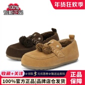 保暖真皮毛绒雪地靴棉鞋 森达松果毛毛鞋 女25冬新商场同款 XTM01DA5