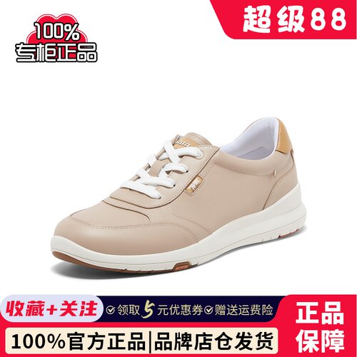 Bata休闲鞋女2025春季商场新款牛皮通勤舒适百搭运动鞋AYN43AM5