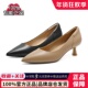百丽单鞋 2025春尖头浅口羊皮细跟百搭休闲女鞋 C1U1DAQ5