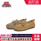 新款 天美意复古全包勃肯鞋 2025春季 女休闲单鞋 BK571AA5 乐福平底鞋