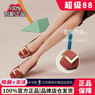 【丝绒玫瑰】百思图26春款方扣红色单鞋粗跟浅口通勤女鞋B0016AQ6